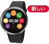 カラータッチスクリーンとスマートな通知機能を備えたSmartwatch